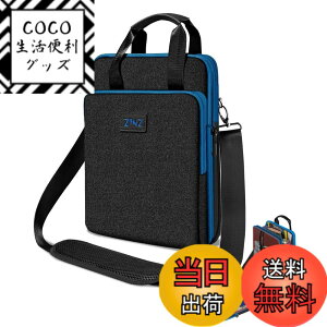 �y���������zZINZ 12.3-13�C���` ���s�p �m�[�g�p�\�R�� �V�����_�o�b�O �F�F�u���b�N�u���[�G�b�W�A�T�C�Y�F12.3-13