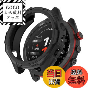 �y���������zSHEAWA for Garmin�K�[�~�� Approach S70 47mm �P�[�X �J�o�[ TPU�S�� �ی�P�[�X �݊��i �ی�J�o�[ �ϏՌ� �A�N�Z�T���[ �F�F�u���b�N