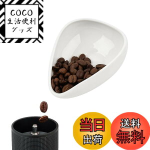 �y���������zwatchget �R�[�q�[�� �h�[�W���O�J�b�v �R�[�q�[�h�[�W���O�g���C �Z���~�b�N�h�[�W���O�e�� ���[�Y���[�t�e�B�[�x�b�Z�� �P�񓊗^�ʑ���g���C �F�F���A�T�C�Y�FS