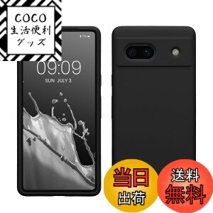 �y���������zkwmobile �X�}�z�P�[�X Google Pixel 7a�Ή� �P�[�X - TPU ���L�b�h �V���R�� �J�o�[ - �ϏՌ� ���h�~ �T���T�� Case �F�F���F�}�b�g�A�T�C�Y�FPixel 7a