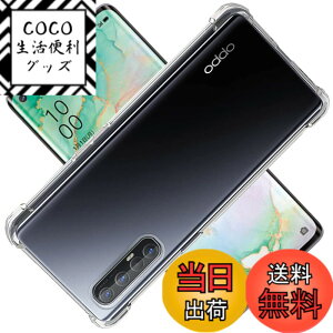 �y���������zscreenprotector �K���X�t�B���� HTRTGFSGRWGEF �w��h�~ �����K���X �����Y�ی�t�B���� �F�F�N���A�A�T�C�Y�Foppo reno3a 5g