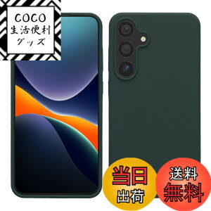 �y���������zkwmobile �X�}�z�P�[�X Samsung Galaxy S22 Ultra�Ή� �P�[�X - �ɔ� TPU �V���R�� �}�C�N���t�@�C�o�[ �{���h�[�o�C�I���b�g �F�F���X�O���[���A�T�C�Y�FGalaxy S24 Plus