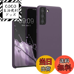 �y���������zkwmobile �X�}�z�P�[�X Samsung Galaxy S22 Ultra�Ή� �P�[�X - �ɔ� TPU �V���R�� �}�C�N���t�@�C�o�[ �{���h�[�o�C�I���b�g �F�F�W���A�C���X�A�T�C�Y�FGalaxy S21