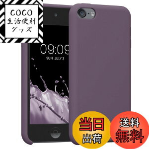 �y���������zkwmobile Apple iPod Touch 6G / 7G (6��ځE7���)�Ή� �P�[�X - ���L�b�h TPU�V���R�� �ϏՌ� �ی� �A�C�|�b�h �^�b�`�Ή� �F�F�W���A�C���X