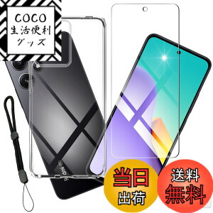 �y���������zhouge �y �P�[�X + 1�� �K���X�t�B���� �z For Xiaomi Redmi 12 5G XIG03 �p�� �P�[�X �N���A �J�o�[ �o���p�[ �X�}�z�P�[�X + �K���X �t�B���� �����K���X �t�� �ی�t�B���� ���Y���Ɏq�f