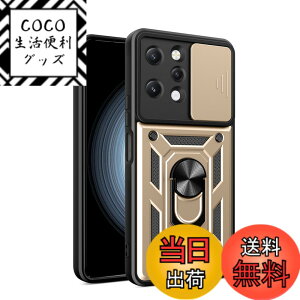 �y���������zRedmi 12 5G �P�[�X�wAFINER�x�V�^ TPU+PC �J�o�[ �����O 360�x��] �X�^���h�@�\ �ԍڃz���_�[�Ή� �����Y�ی� Redmi 12 5G ��p �ϏՌ� �Ռ��z�� �w��h�~ �C�菝�h�~ ���E�ȒP �F�F�S�[