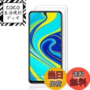 �y���������z�t�B���� kemopt �T�C�Y�F�y2���zL14-Redmi Note 9s