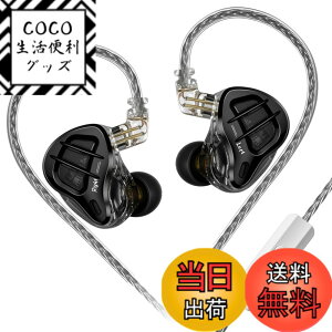 �y���������zPRX-Symphony-PR3-ZAR KZ �C���z�� �L�� �J�i���^ �C�����j �F�FKZ�EZAR�A�T�C�Y�F�}�C�N�t��