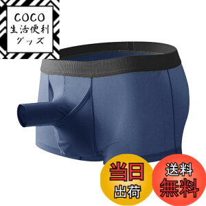 �y���������z[Pazalor] �{�N�T�[�p���c ����Ȃ� �A�X�����^ �O�J�� �����Y ���� �Əo�� ��s���� �z������ �ʋC �j�� ���� �F�F�l�C�r�[�A�T�C�Y�F2XL