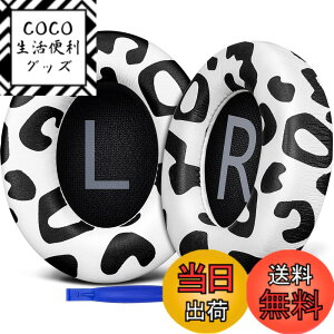 �y���������zSOULWIT �C���[�p�b�h �C���[�N�b�V���� �����p for Bose Noise Cancelling 700 (NC700 / NCH700) ���C�����X�w�b�h�z�� �p �w�b�h�p�b�h �_�炩���v���e�C�����U�[ ������ �����x�m�C�Y�L����