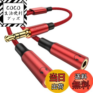 �y���������zMOSWAG�w�b�h�t�H���}�C�N�X�v���b�^�A�_�v�^�I�[�f�B�I�w�b�h�t�H���R�l�N�^�Q�[�~���O�w�b�h�Z�b�g�APS4�AXbox One�A�m�[�g�p�\�R���A�g�ѓd�b�A�^�u���b�g�p���ݕϊ��� �F�F