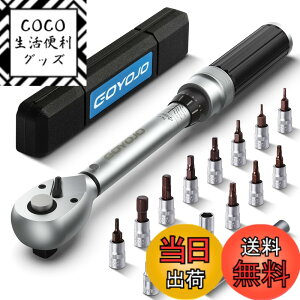 �y���������zGOYOJO �v���Z�b�g�^ �g���N�����` 7�_/8�_/16�_/21�_�Z�b�g �����p ����]�Ή� �g���N���x ±3% �����ԗp�A���d�ԁA�I�[�g�o�C�A�@�B�̐��� �^�C������ �g���N�����` ��ƍH�� �Z�b