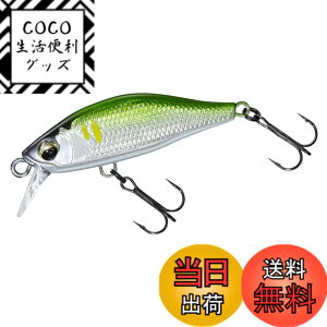 �y���������z�_�C��(DAIWA) �k���~�m�[ �V���o�[�N���[�N�~�m�[ 40S/44S/50S/61S �e�� �F�F�P�C�����A���A�T�C�Y�F40