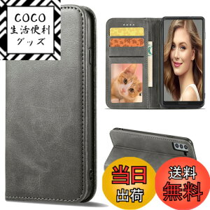 �y���������zXMD iPhone HW Sony Sumsung �J�o�[ ��i�����v�@�ۍ����v �F�F�O���[�A�T�C�Y�FFor Galaxy A54 5G