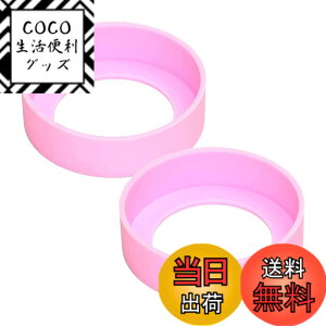 �y���������zKOYOKOMA �y2�Z�b�g�z ���� ��J�o�[ �L�Y�h�~ �V���R���J�o�[ ��L���b�v ���� �X�[�v�W���[ �^���u���[ ���h�~ ����~�� 6.5cm 7cm �F�F�s���N�A�T�C�Y�F7cm