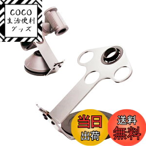 �y���������zSecchuu �_�C�\���p HD�h���C���[�z���_�[ �h���C���[�X�^���h �X�`�[���� �w�A�h���C���[ ���Ε��i �L�Y�h�~ 45°�T�b�Ǝ��[ dyson�p supersonic �V�A�^�b�`�����g�Ή� �F�F�V���o�[�A