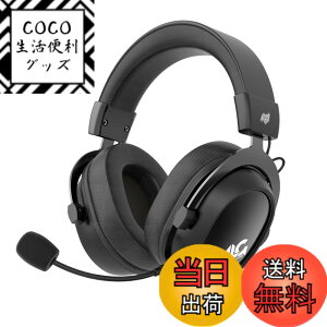 �y���������z�A���[��(Allone) �X�e���I�w�b�h�Z�b�g Windows/Mac/Switch/PlayStation/�X�}�z�Ή� e-Sports �y�� �{�C�X�`���b�g �F�F�u���b�N�A�T�C�Y�F��