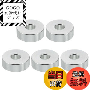 �y���������zPATIKIL �A���~�X�y�[�T�[ 5�Z�b�g �A���~�j�E���� �܂��̓W�{���g�p�̊ی^�X�y�[�T�[�X�N�����[�X�^���h�I�t �T�C�Y�F6.5mm ID x 20mm OD x 7mm L