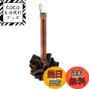 �y���������zMEINL �}�C�l�� Sonic Energy Collection �V�F�C�J�[ �F�FBENDO(�N��)