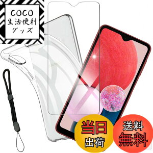 �y���������zedmdmajai sense �C�菝�h�~ �ϏՌ� ���^ �T�C�Y�F�y1+1���Z�b�g�zGalaxy A23 5G