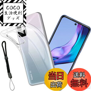 �y���������zedmdmajai sense �C�菝�h�~ �ϏՌ� ���^ �F�F�����A�T�C�Y�F1ke-Redmi Note 10T ����