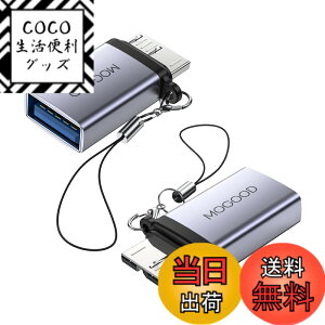 �y���������zMOGOOD Micro B to USB A/C�R�l�N�^�AUSB 3.0 Micro B to U SB A/C���X�A�_�v�^�AMicro B to B�܂���USB C�R�l�N�^�ƃ��X�A�_�v�^�i�e1�j�B ���܂��܂ȃV�[���Ŏg�p�ł��܂��B �F�F�O���[�A�T�C