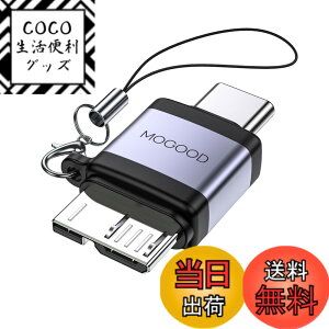 �y���������zMOGOOD Micro B to USB A/C�R�l�N�^�AUSB 3.0 Micro B to U SB A/C���X�A�_�v�^�AMicro B to B�܂���USB C�R�l�N�^�ƃ��X�A�_�v�^�i�e1�j�B ���܂��܂ȃV�[���Ŏg�p�ł��܂��B �F�F�O���[�A�T�C