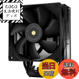 �y���������zThermalright Assassin Spirit 120 EVO �u���b�NCPU�N�[���[�A120�~�����[�g��PWM�Â���ARGB�t�@