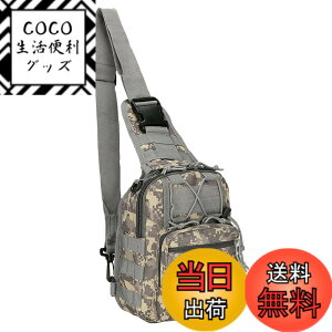 �y���������z[X-cross] �N���X �~���^���[ �{�f�B�o�b�O ��e�� 3way �����V�����_�[ �y�� ���@�\ �A�E�g�h�A �΂߂��� �ނ� �F�FT-1�A�T�C�Y�FFree Size