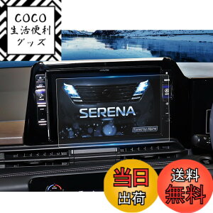 �y���������zruiya PET���t�B���� �A���p�C�� �f�B�X�v���C �t�B���� ����h�~ 6H �\�t�ȒP 2������ �J�X�^�� �p�[�c �ی�t�B���� Hydro�R�E�C���X���H �T�C�Y�F11�C���` �A���p�C�� EX11NX2-SE-28-AM