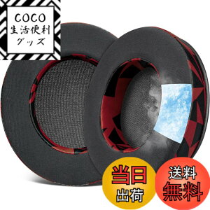 �y���������zSOULWIT ��p�W�F�� �p�b�h �C���[�p�b�h OneOdio Pro-10/Pro-30/Pro-50/Studio HiFi/Studio Pro-C Y80B/Monitor 60 �p �w�b�h�Z�b�g ���� �C���[�N�b�V���� �����x�t�H�[�� �C���[�J�b�v �⊴ ������ 