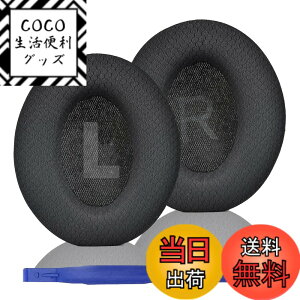 �y���������zAdhiper�����C���[�p�b�h��Anker Soundcore Life Q10/Q20/Q30/Q35/Q45�C���z���C���[�p�b�h�A�C���z���C���[�p�b�h��C���i�ƌ݊���������c �F�FQ45-�u���b�N-���b�V�����n�B