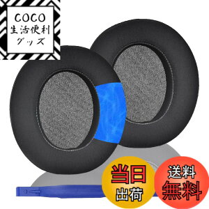 �y���������zAdhiper�����C���[�p�b�h��Anker Soundcore Life Q10/Q20/Q30/Q35/Q45�C���z���C���[�p�b�h�A�C���z���C���[�p�b�h��C���i�ƌ݊���������c �F�FQ30/Q35-�u���b�N-��p�W�F���B