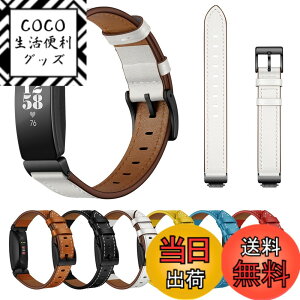 �y���������z[SEUER�_���d] ���U�[���v�o���h��Fitbit Inspire 2 �o���h/Fitbit Inspire �o���h/Fitbit Inspire HR�o���h�ƌ݊���������A�i�p���U�[���X�g�o���h Inspire�����Y����у��f�B�[�XFitbit �����x