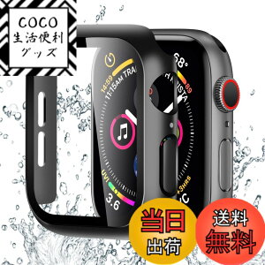 �y���������zBELIYO �Ή� Apple Watch �P�[�X Series 11/10/9/8/7/SE3/SE2/SE/6/5/4/3/2/1 Ultra 3/2/1 �A�b�v���E�H�b�` �J�o�[ �K���X�t�B���� ��̌^ Apple Watch �J�o�[ PC�f�� �y�� ���{���Ɏq�� ��d�\�� �F�F�u