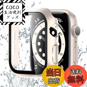 �y���������zBELIYO �Ή� Apple Watch �P�[�X Series 11/10/9/8/7/SE3/SE2/SE/6/5/4/3/2/1 Ultra 3/2/1 �A�b�v���E�H�b�` �J�o�[ �K���X�t�B���� ��̌^ Apple Watch �J�o�[ PC�f�� �y�� ���{���Ɏq�� ��d �F�F�X�^�[
