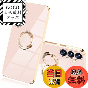 �y���������zJOOBOY �P�[�X �F�F�~���N�e�B�[�̐F�A�T�C�Y�FGalaxy S24 Plus
