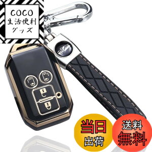 �y���������z�yyoshinari�z SUZUKI �X�Y�L ��p �V�^ �X�C�t�g ���S��R �X�e�B���O���[ �n�X���[ �W���j�[ �V�G�� �N���X�r�[ XBEE �C�O�j�X �\���I �X�y�[�V�A �}�c�_ �t���A �N���X�I�[�o�[ �L�[