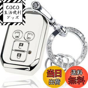 �y���������z�yyoshinari�z SUZUKI �X�Y�L ��p �V�^ �X�C�t�g ���S��R �X�e�B���O���[ �n�X���[ �W���j�[ �V�G�� �N���X�r�[ XBEE �C�O�j�X �\���I �X�y�[�V�A �}�c�_ �t���A �N���X�I�[�o�[ �L�[