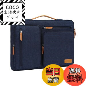 �y���������zMOSISO 360 �ی� �p�\�R��PC�P�[�X�A���J�� ���b�Z���W���[�o�b�O 4�t�@�X�i�[�|�P�b�g & �����t�� �F�F�l�C�r�[ �u���[�A�T�C�Y�F16 �C���`