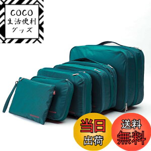 �y���������zBeeNesting���s���k�o�b�O �t�@�X�i�[���k�ňߗރX�y�[�X50�ߖ� �y�� �o�� ���s �σX�y�[�X 2�̎��[�R���p�[�g�����g������܂��c �F�F�O���[���A�T�C�Y�F5set(Lite+S+M+L+XL)