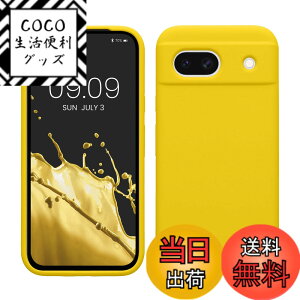 �y���������zkwmobile �X�}�z�P�[�X Google Pixel 8a�Ή� �P�[�X - TPU ���L�b�h �V���R�� �J�o�[ - �ϏՌ� ���h�~ �T���T�� Case �F�F�܂΂䂢 �C�G���[�A�T�C�Y�FPixel 8a