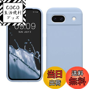 �y���������zkwmobile �X�}�z�P�[�X Google Pixel 8a�Ή� �P�[�X - TPU ���L�b�h �V���R�� �J�o�[ - �ϏՌ� ���h�~ �T���T�� Case �F�F���C�g�u���[�}�b�g�A�T�C�Y�FPixel 8a