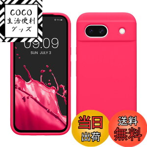 �y���������zkwmobile �X�}�z�P�[�X Google Pixel 8a�Ή� �P�[�X - TPU ���L�b�h �V���R�� �J�o�[ - �ϏՌ� ���h�~ �T���T�� Case �F�F�l�I���s���N�A�T�C�Y�FPixel 8a