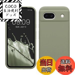 �y���������zkwmobile �X�}�z�P�[�X Google Pixel 8a�Ή� �P�[�X - TPU ���L�b�h �V���R�� �J�o�[ - �ϏՌ� ���h�~ �T���T�� Case �F�F�O���[���O���[�A�T�C�Y�FPixel 8a