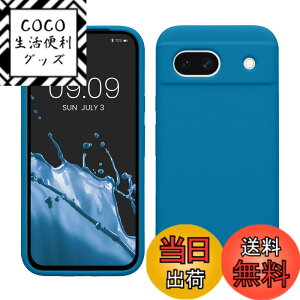 �y���������zkwmobile �X�}�z�P�[�X Google Pixel 8a�Ή� �P�[�X - TPU ���L�b�h �V���R�� �J�o�[ - �ϏՌ� ���h�~ �T���T�� Case �F�F�J���r�A���u���[�A�T�C�Y�FPixel 8a