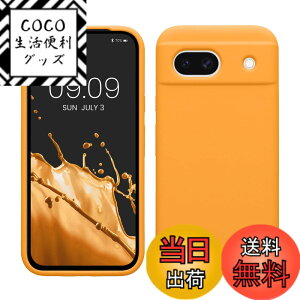 �y���������zkwmobile �X�}�z�P�[�X Google Pixel 8a�Ή� �P�[�X - TPU ���L�b�h �V���R�� �J�o�[ - �ϏՌ� ���h�~ �T���T�� Case �F�F�t���[�e�B�[ �I�����W�A�T�C�Y�FPixel 8a