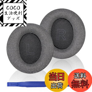 �y���������zAdhiper�����C���[�p�b�h��Anker Soundcore Life Q10/Q20/Q30/Q35/Q45�C���z���C���[�p�b�h�A�C���z���C���[�p�b�h��C���i�ƌ݊���������c �F�F�O���[ - ���l��