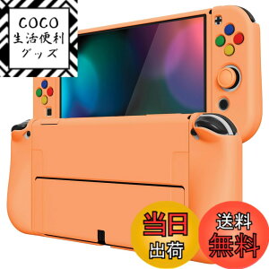 �y���������zPlayVital ZealProtect Nintendo Switch�L�@el�ɑΉ��p�\�t�g�ی�V�F���ASwitch OLED�ɑΉ��p�t���L�V�v���e�N�^�[�W���C�R���O���b�v�J�o�[�T���O���b�v�L���b�v��ABXY�����{�^���L���b�v