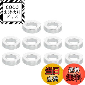 �y���������zPATIKIL �A���~�X�y�[�T�[ �Z�b�g ���^���X�y�[�T�[ �A���~�j�E�� �A���~�X�y�[�T�[�X�N�����[�X�^���h�I�t ���E���h�^�C�v �F�FWashers�A�T�C�Y�F3.1mm ID x 5mm OD x 2mm L